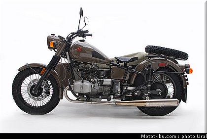 ural_2012_anniversary_09.jpg