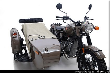 ural_2012_anniversary_18.jpg