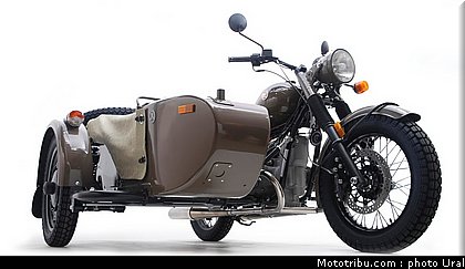 ural_2012_anniversary_19.jpg
