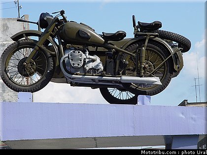 ural_2012_anniversary_24.jpg