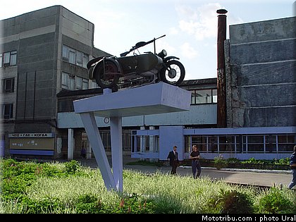 ural_2012_anniversary_25.jpg