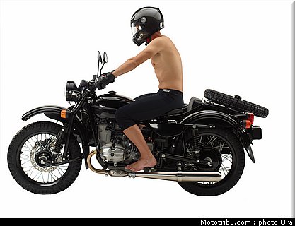 ural_2012_t_6.jpg