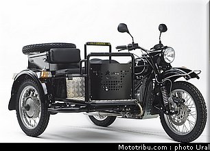 t_13_ural_2013.jpg