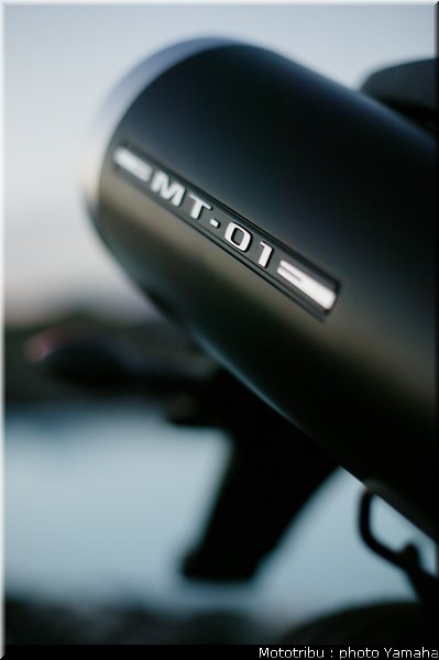 yamaha_mt01_2005_030