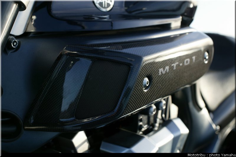 yamaha_mt01_2005_032
