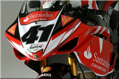 yzfr1-haga-2007-039.jpg
