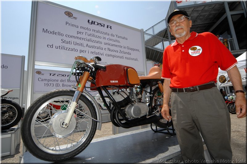yamaha_fest2008_33