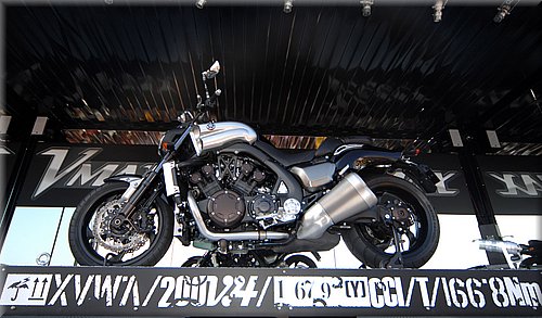 yamaha_fest2008_14.jpg