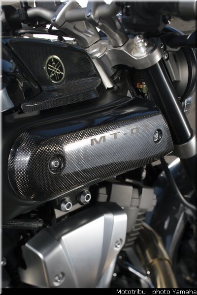 yamaha_mt01_2008_027