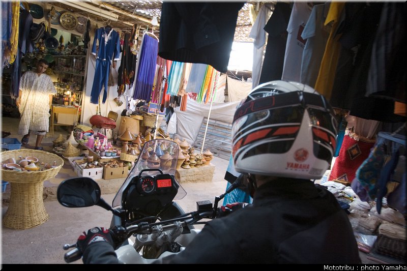 yamaha_tenere2008_020
