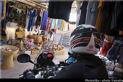 yamaha_tenere2008_020.jpg