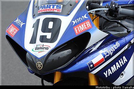 yamaha_r1_sbk_2009_012.jpg