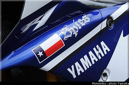 yamaha_r1_sbk_2009_013.jpg