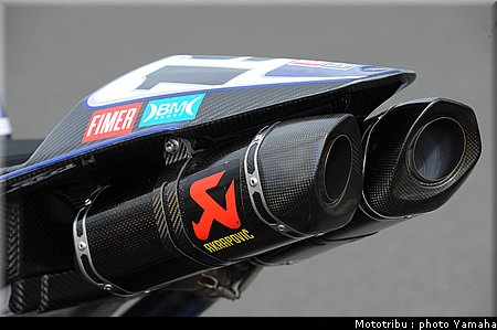 yamaha_r1_sbk_2009_017.jpg