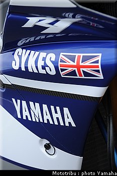 yamaha_r1_sbk_2009_021.jpg