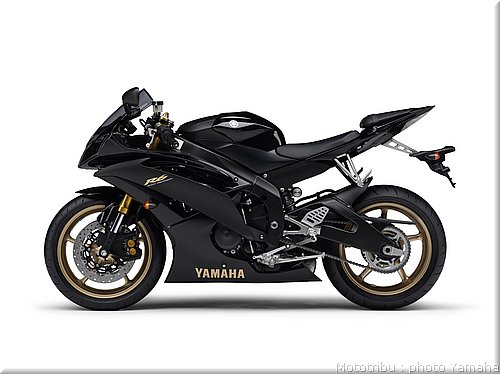 yamaha_r6_2008_006.jpg