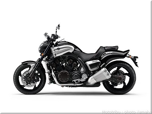 0047-yamaha-vmax2009-047.jpg