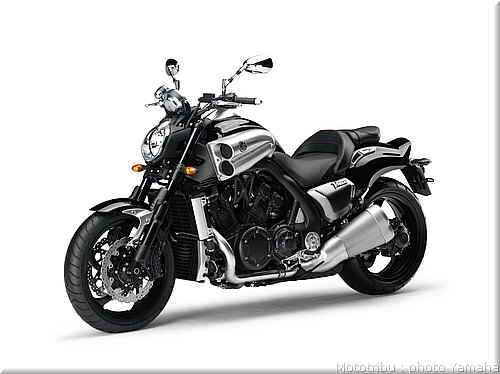 0048-yamaha-vmax2009-048.jpg