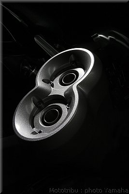 0077-yamaha-vmax2009-077.jpg