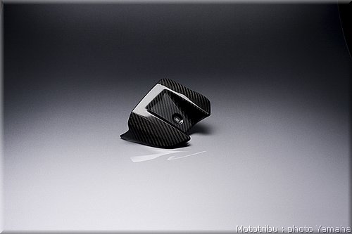 0098-yamaha-vmax2009-098.jpg