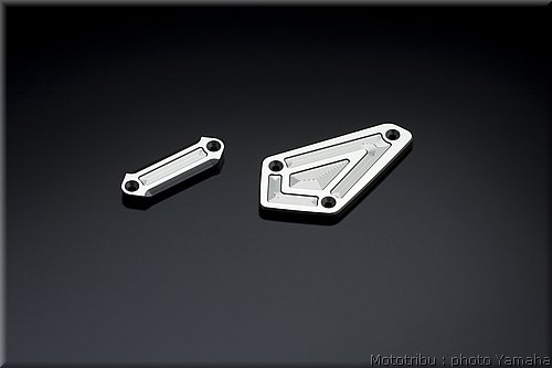 0099-yamaha-vmax2009-099.jpg