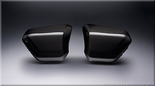 0102-yamaha-vmax2009-102.jpg