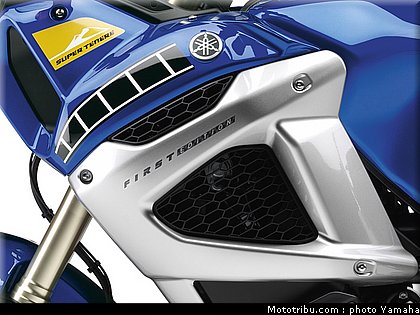 yamaha_super_tenere_2010_014.jpg