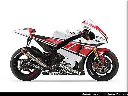 yamaha_2011_m1_50eme_anniversaire_4.jpg