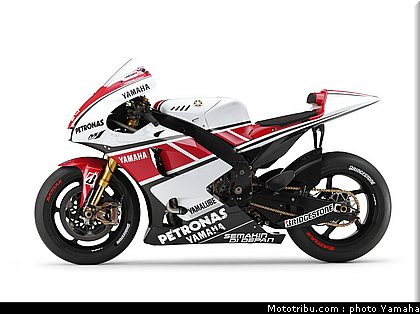 yamaha_2011_m1_50eme_anniversaire_5.jpg