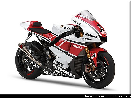 yamaha_2011_m1_50eme_anniversaire_6.jpg