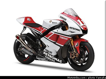 yamaha_2011_m1_50eme_anniversaire_8.jpg