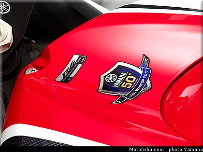 yamaha_r6_50eme_anniversaire_2012_016.jpg