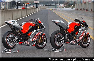 yamaha_yzr_m1_2003_003_motogp.jpg