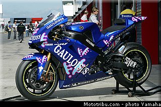 yamaha_yzr_m1_2003_025_motogp.jpg