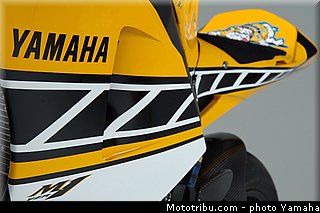 yamaha_yzr_m1_2005_16_motogp.jpg