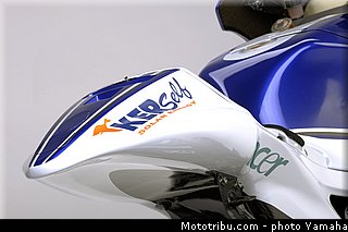 yamaha_yzr_m1_2008_03_motogp.jpg