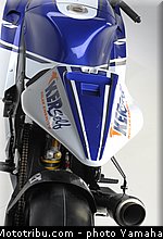 yamaha_yzr_m1_2008_06_motogp.jpg