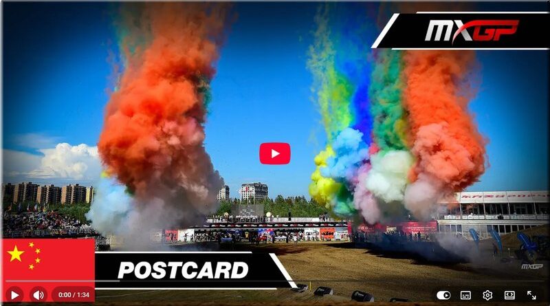 MOTOCROSS - Chine, Shanghai, la carte postale vidéo