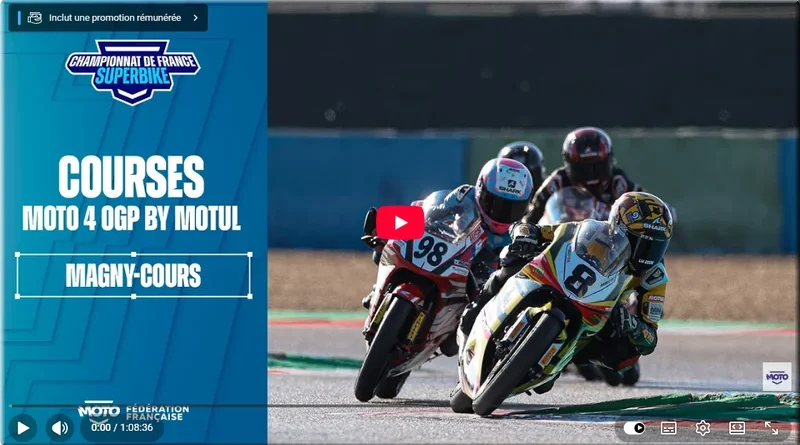 FSBK - Magny Cours, Supersport, les vidéos intégrales des courses Moto 4 OGP 1 et 2